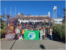 Eco-Escolas1.jpg